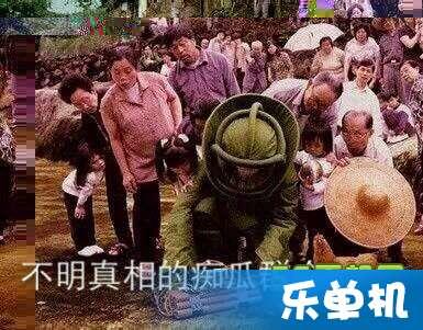 朝阳吃瓜群众什么意思 吃瓜是什么意思,网络热词“吃瓜”背后的文化现象