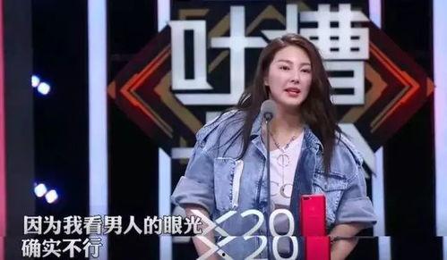 微电影 娱乐圈吃瓜代号,揭秘明星们的“吃瓜”代号