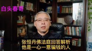 微电影 娱乐圈吃瓜代号,揭秘明星们的“吃瓜”代号