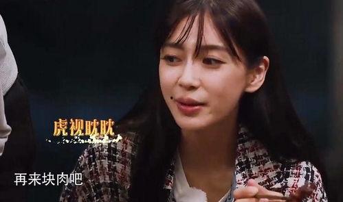 51今日吃瓜明星黑料 黑料风云小说在线阅读全文 潜规则出处,51今日吃瓜明星黑料小说全文揭秘