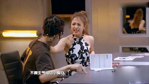 潜规则的读音 明星大侦探第一季,明星大侦探第一季揭秘娱乐圈真相