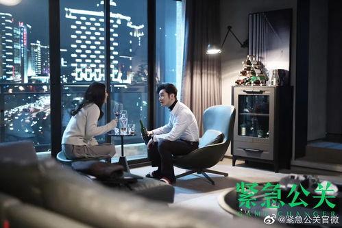 社会热点话题事件素材 适合二人夫妻观看的视频,揭秘社会热点背后的真实故事