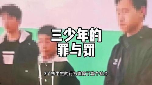 社会热点话题事件素材 适合二人夫妻观看的视频,揭秘社会热点背后的真实故事