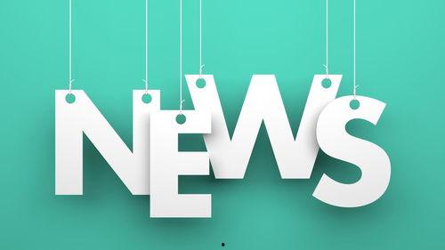 2025最新热点素材 热门大瓜在线,揭秘娱乐圈、科技圈、社会热点背后的惊人真相